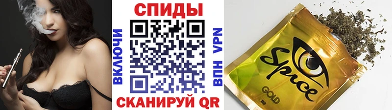 Купить  Струнино  БУТИРАТ бутик 