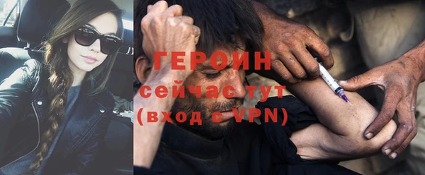 СК Горняк