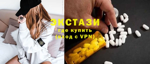 СК Горняк
