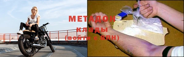 СК Горняк