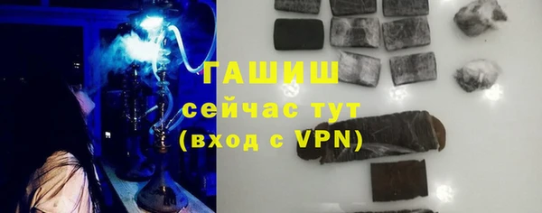 СК Горняк
