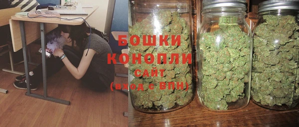 дживик Горно-Алтайск