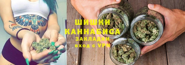дживик Горно-Алтайск