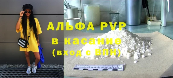 дживик Горно-Алтайск