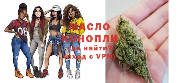 альфа пвп Вязники