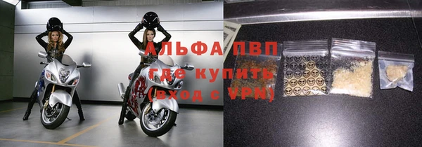 дживик Горно-Алтайск