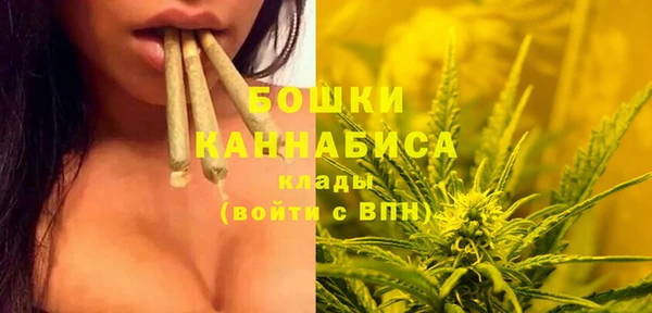 альфа пвп Вязники