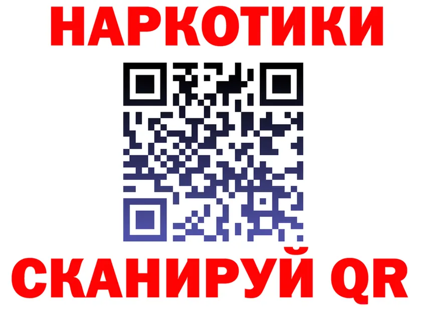 A-PVP VHQ tor площадка KRAKEN Струнино