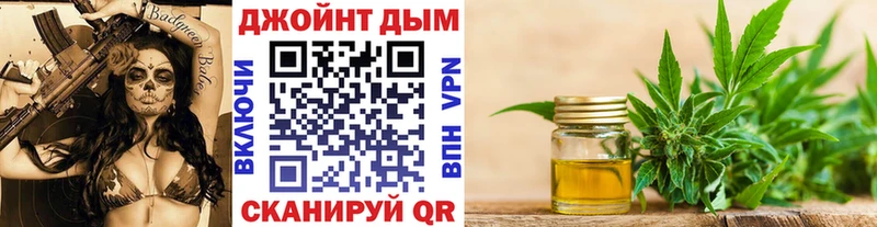 Купить закладки  Струнино  Марихуана тримм 